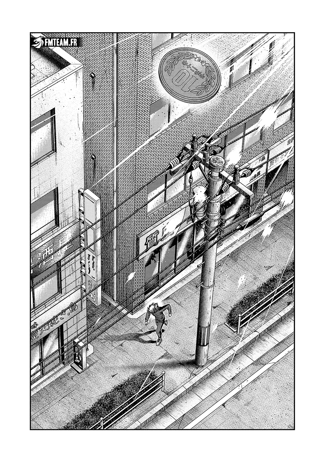 Read Bouncer vf Manga Online