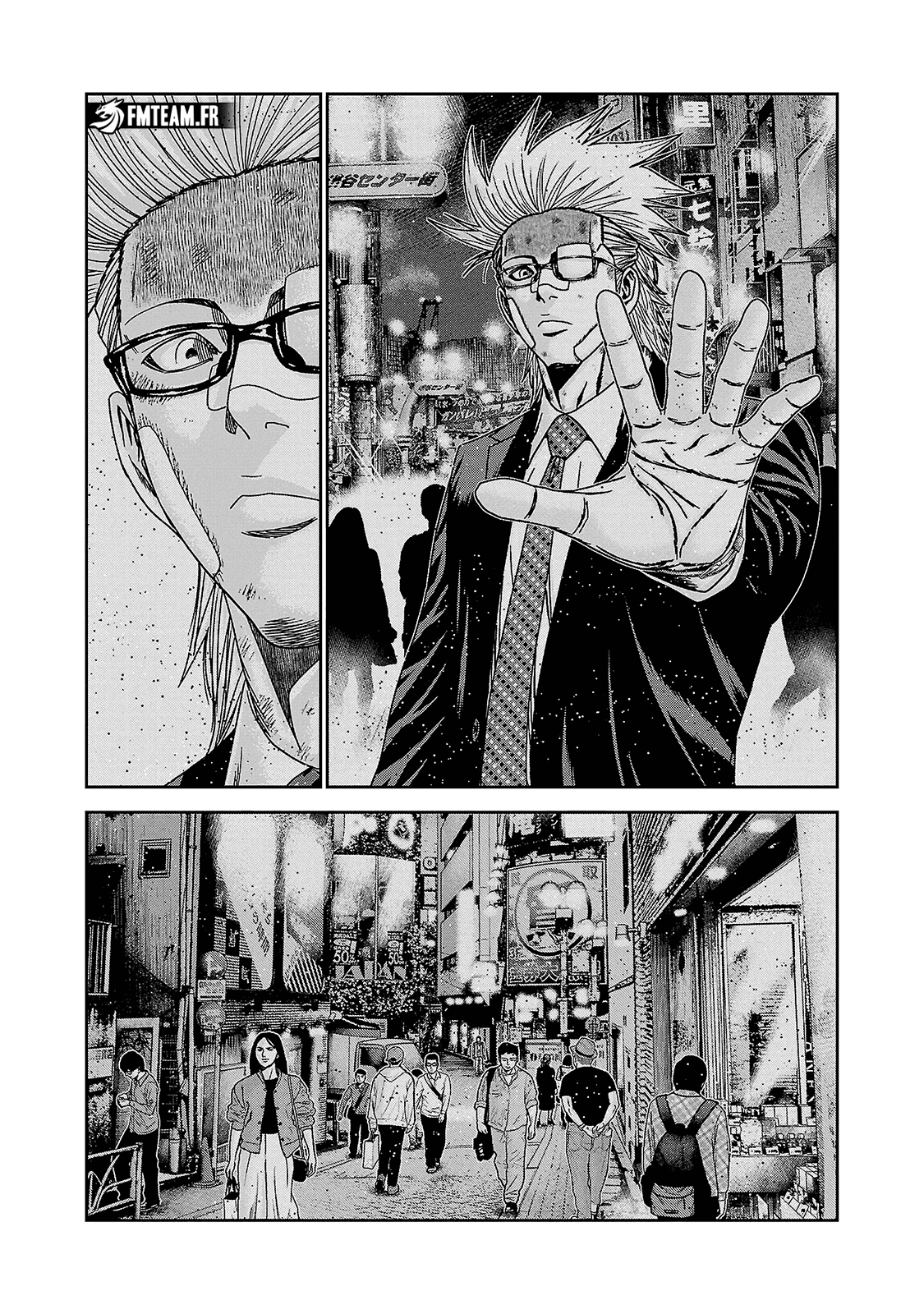 Read Bouncer vf Manga Online