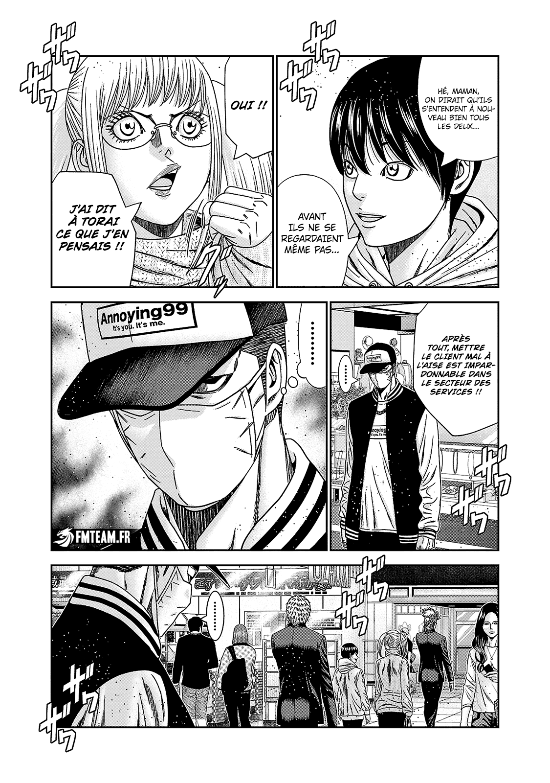 Read Bouncer vf Manga Online
