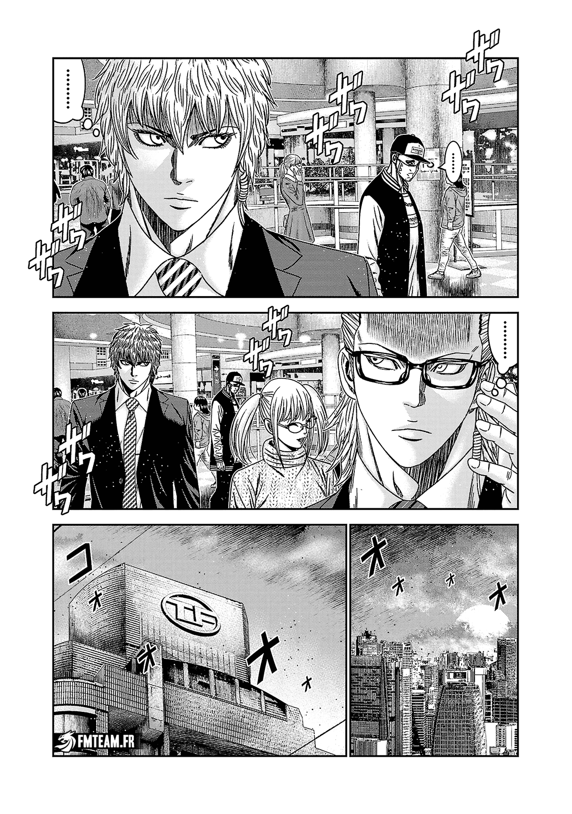 Read Bouncer vf Manga Online