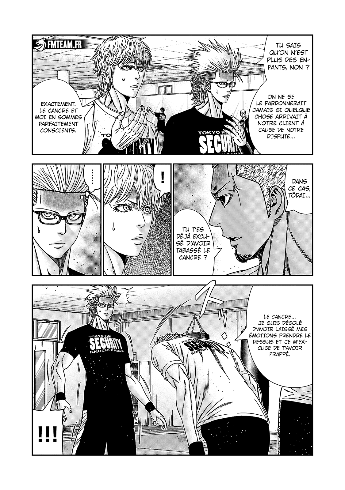 Read Bouncer vf Manga Online