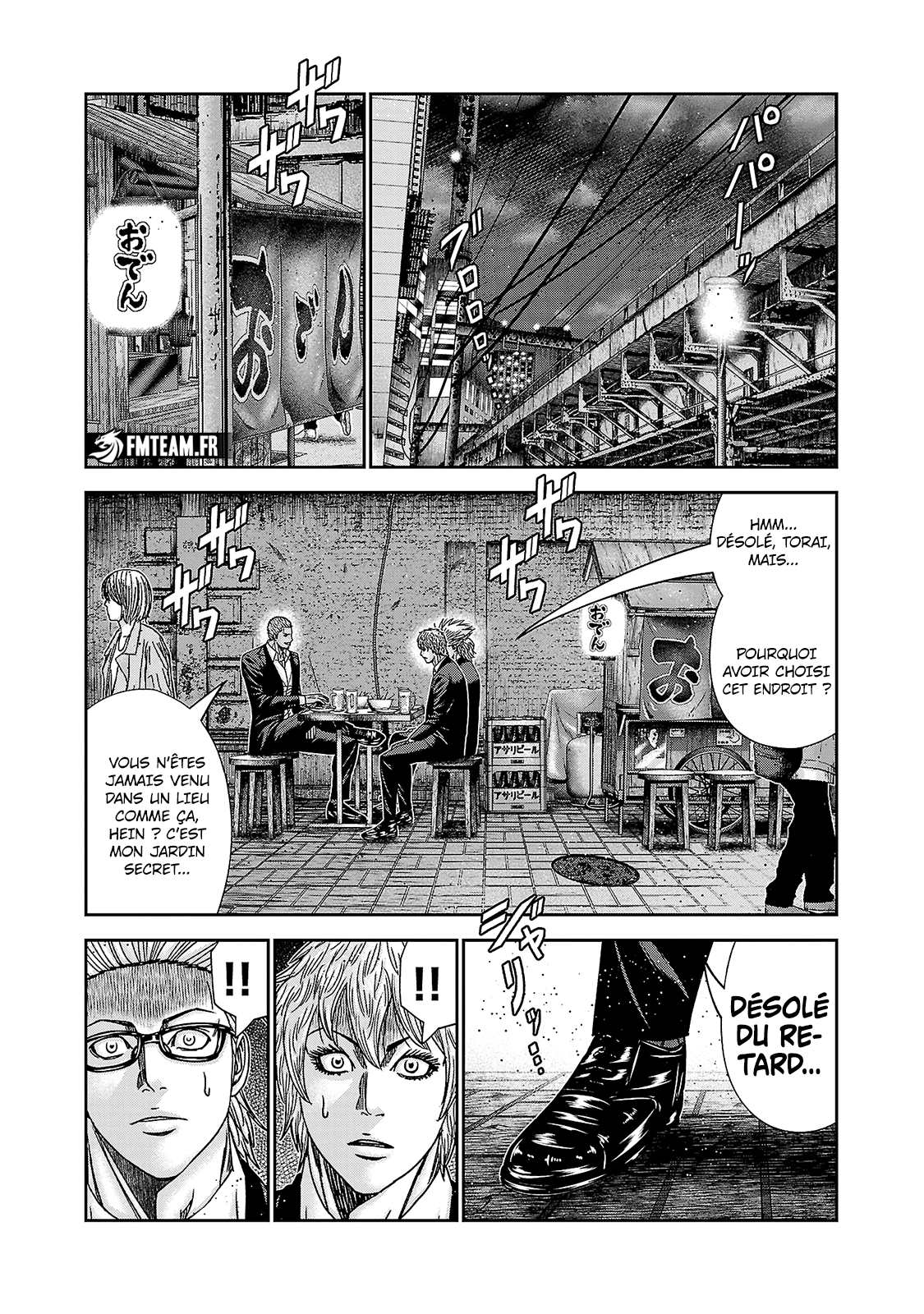 Read Bouncer vf Manga Online