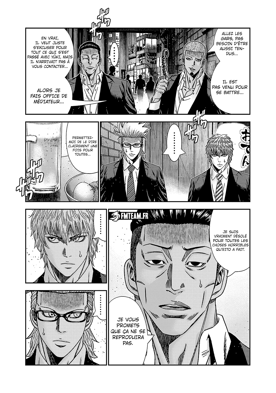Read Bouncer vf Manga Online