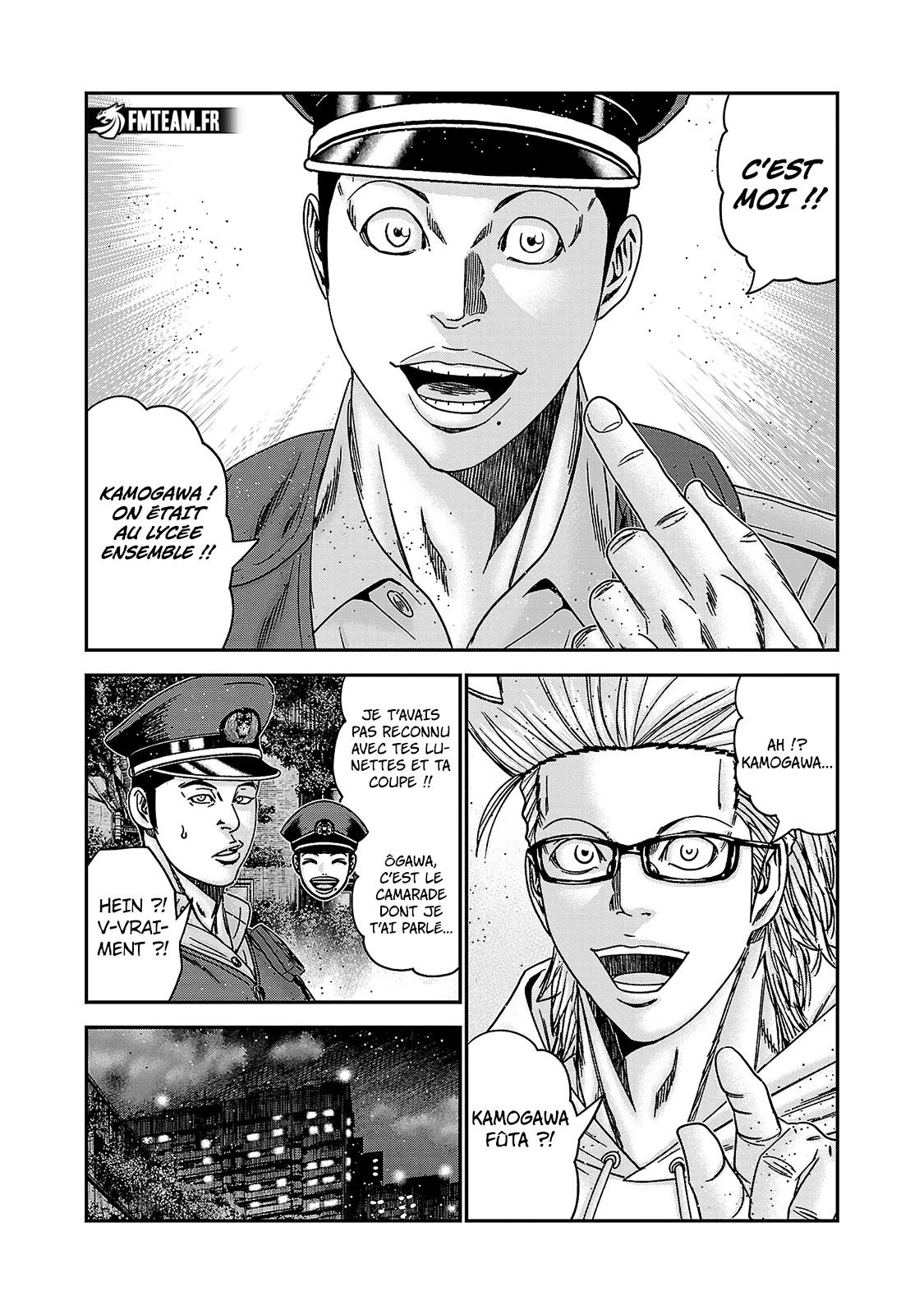 Read Bouncer vf Manga Online
