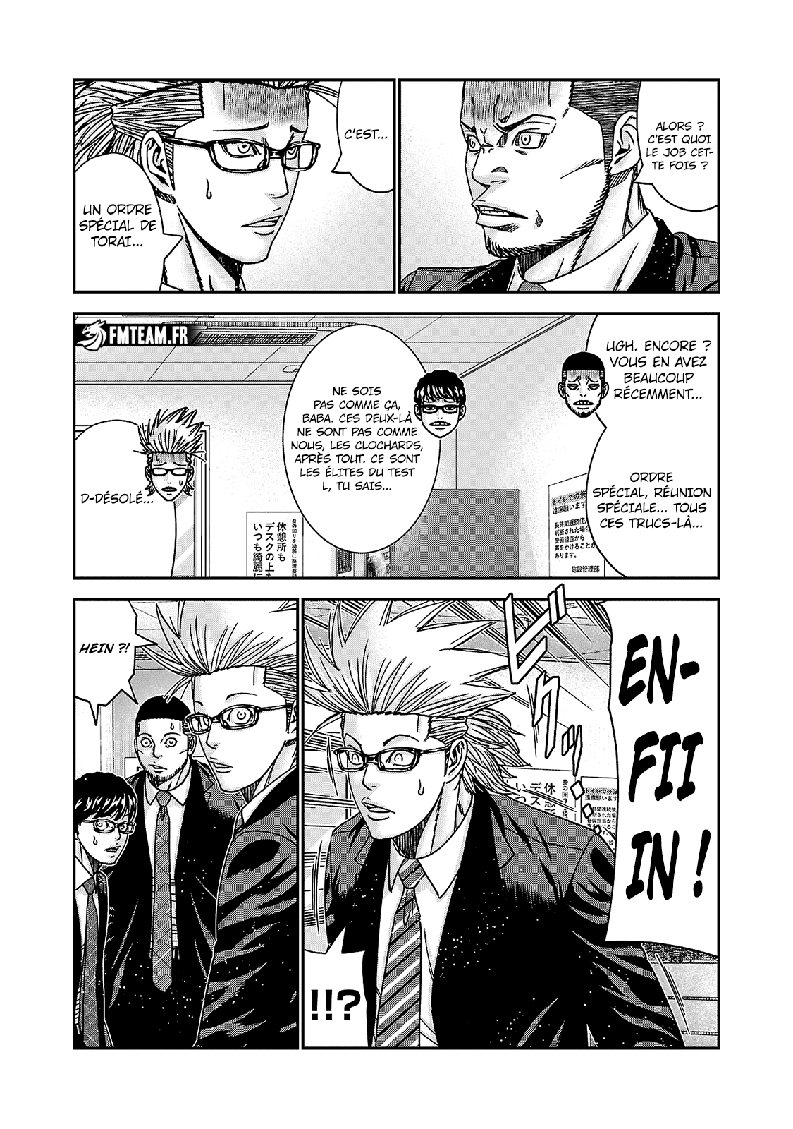 Read Bouncer vf Manga Online