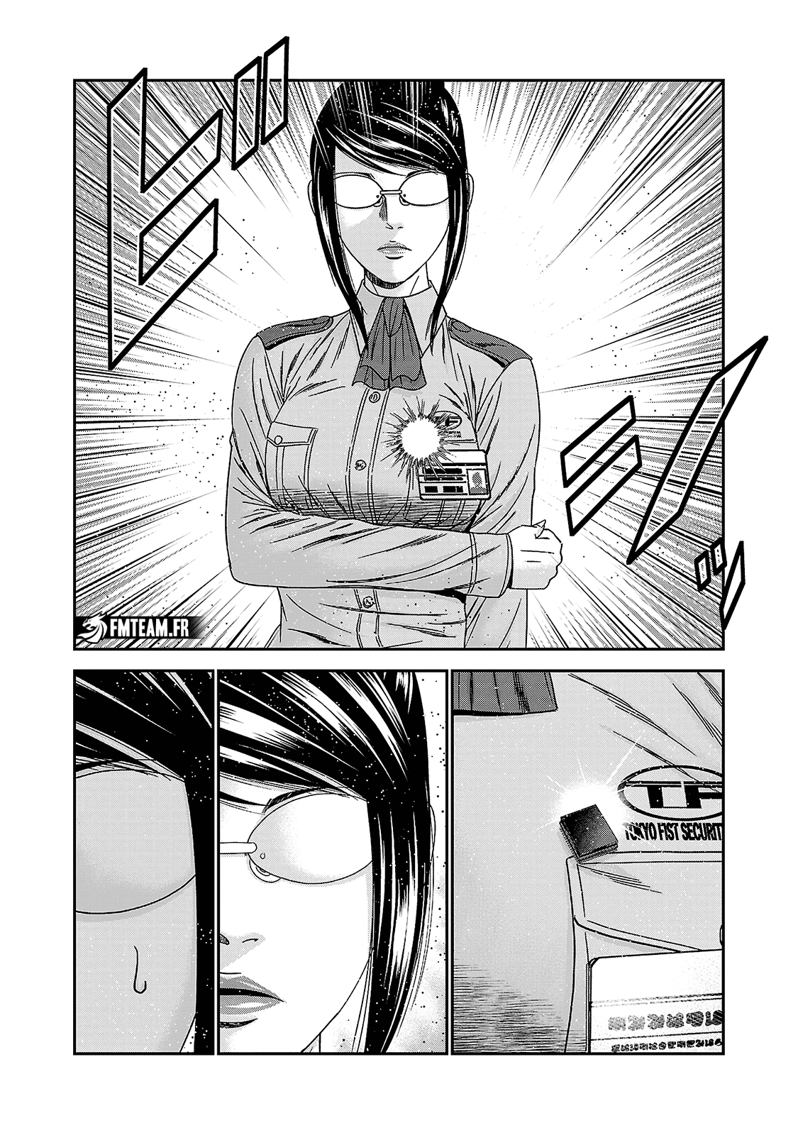 Read Bouncer vf Manga Online