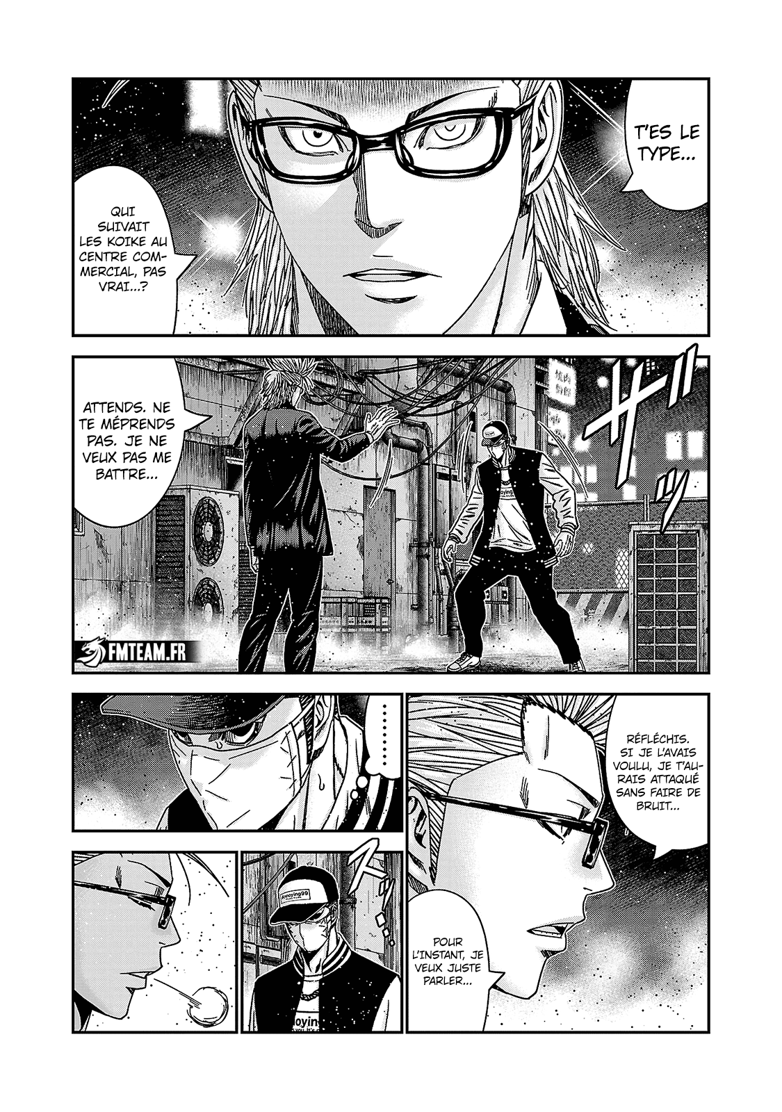 Read Bouncer vf Manga Online