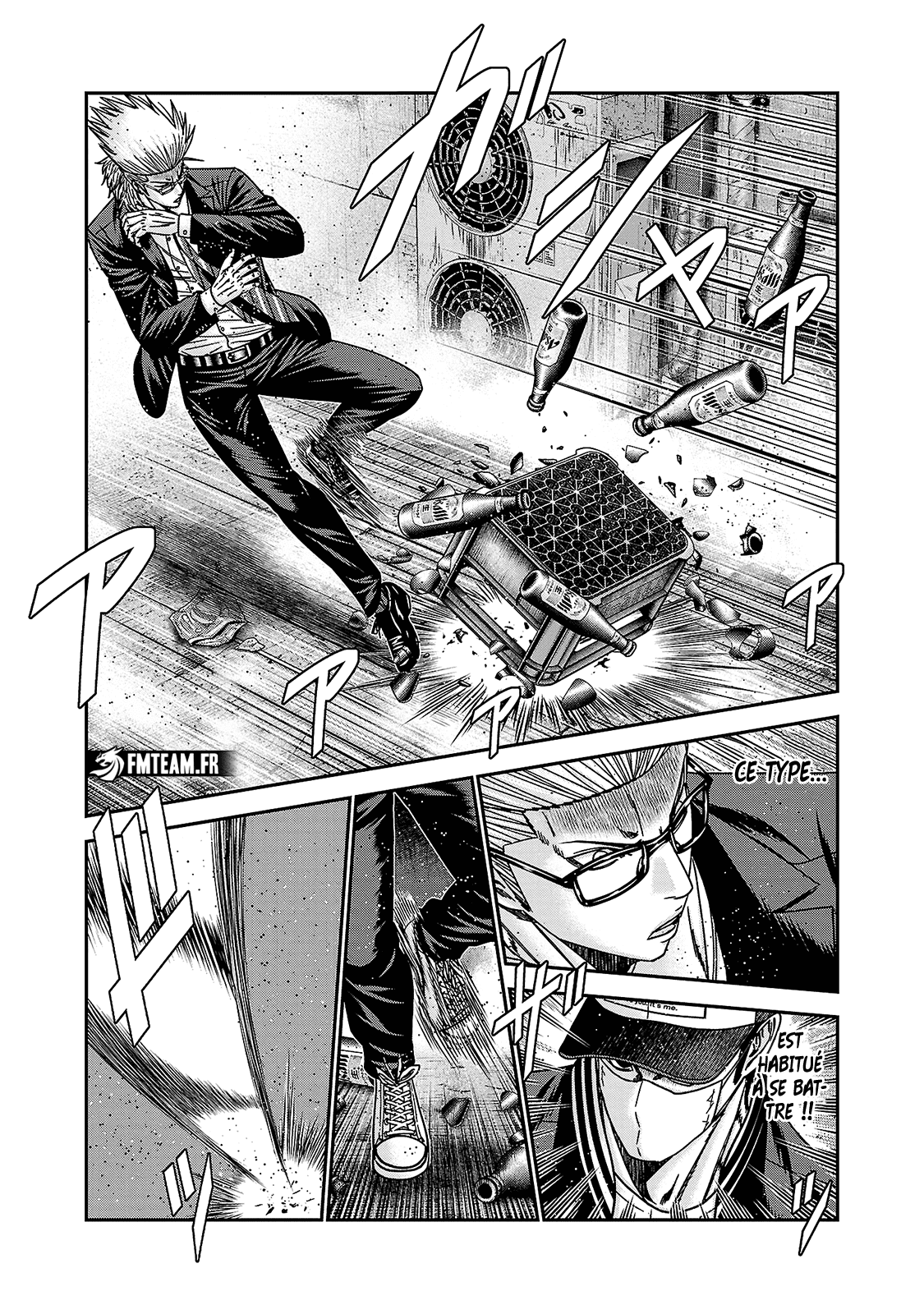 Read Bouncer vf Manga Online