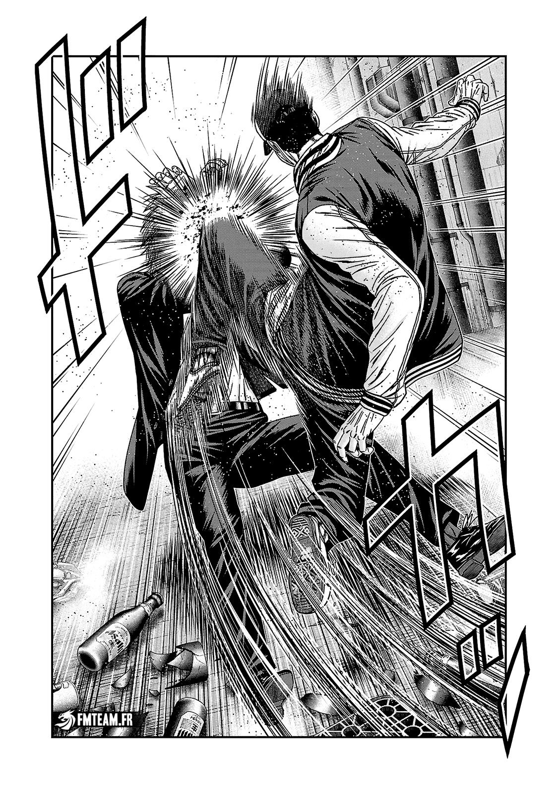 Read Bouncer vf Manga Online