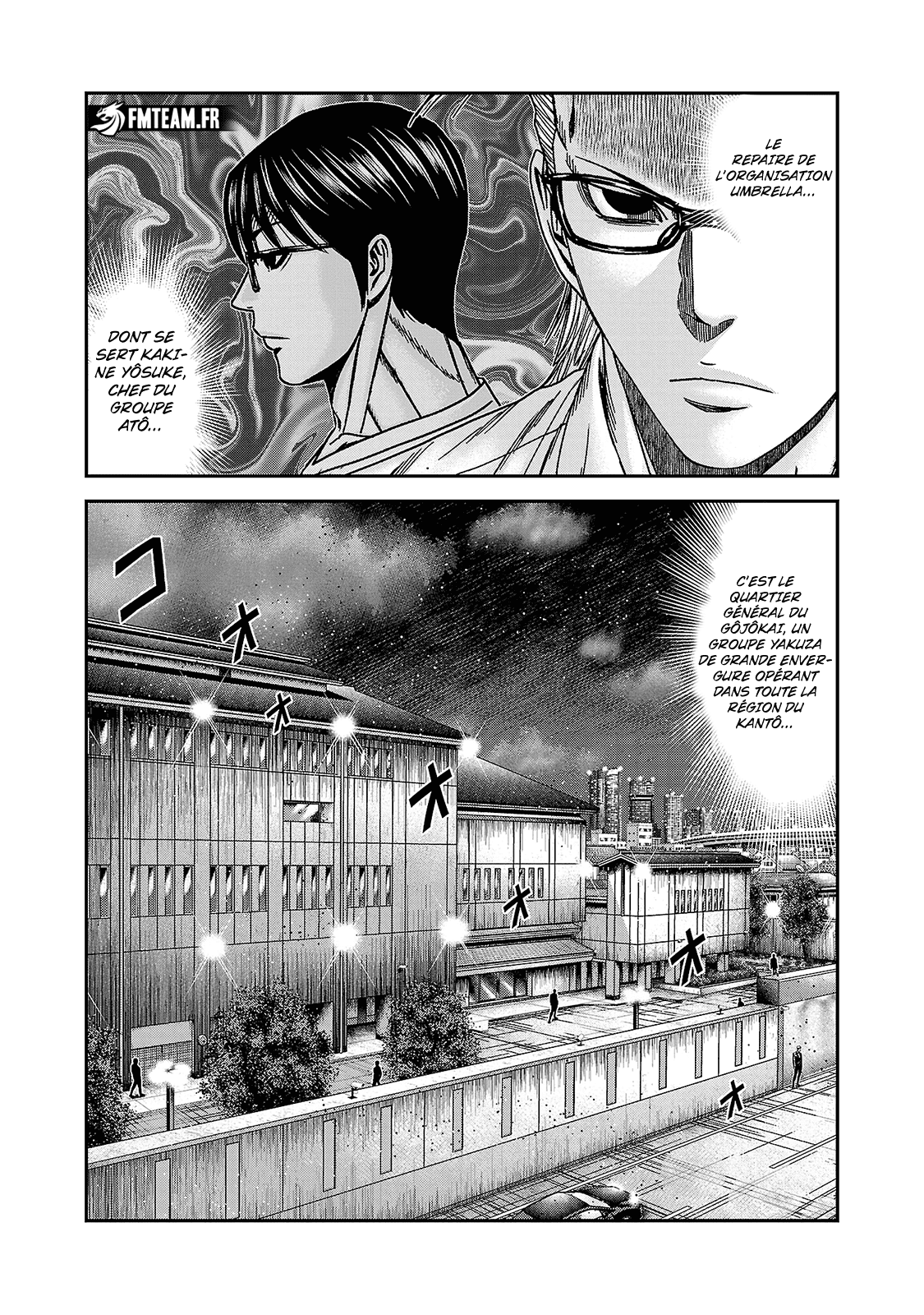 Read Bouncer vf Manga Online
