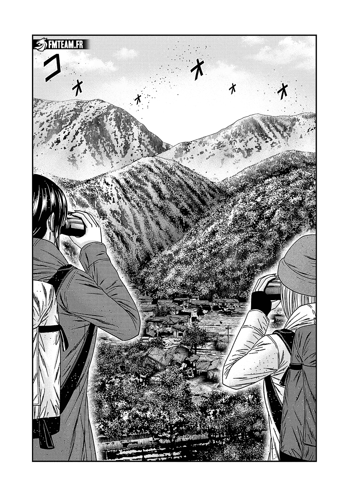 Read Bouncer vf Manga Online