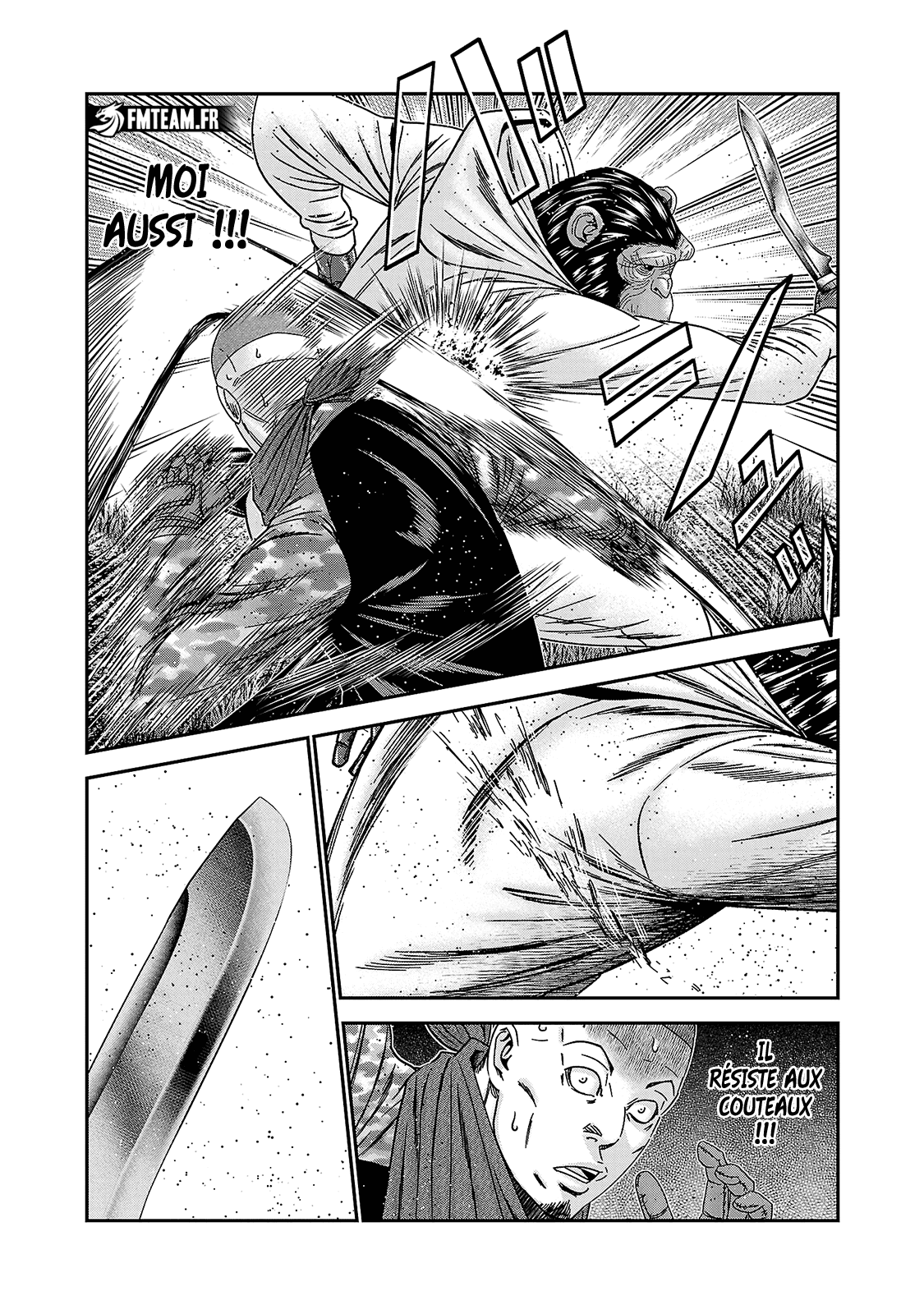 Read Bouncer vf Manga Online