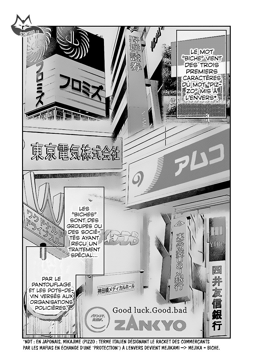 Read Bouncer vf Manga Online