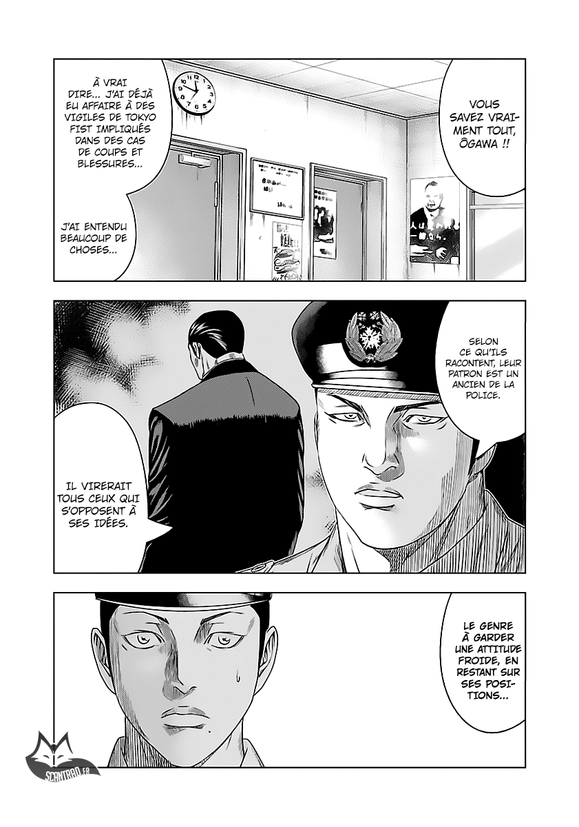 Read Bouncer vf Manga Online