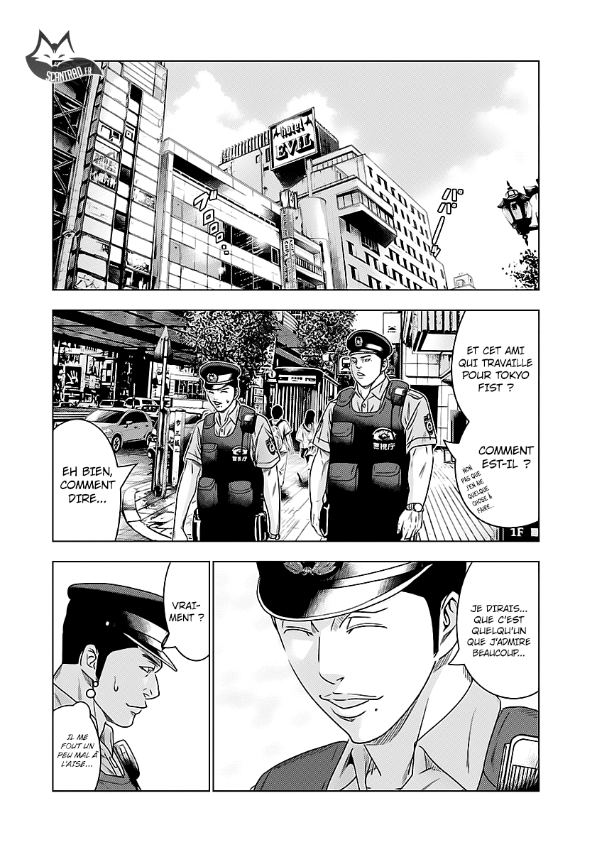 Read Bouncer vf Manga Online