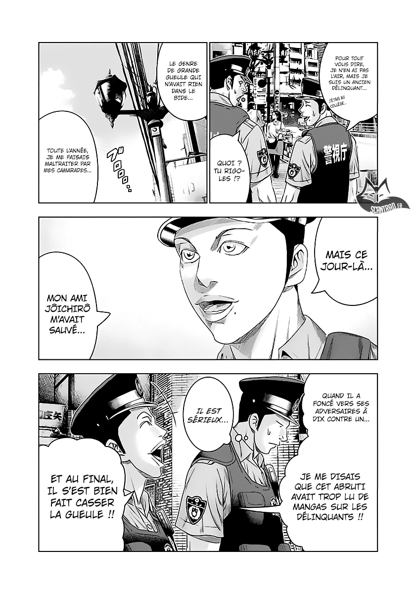 Read Bouncer vf Manga Online