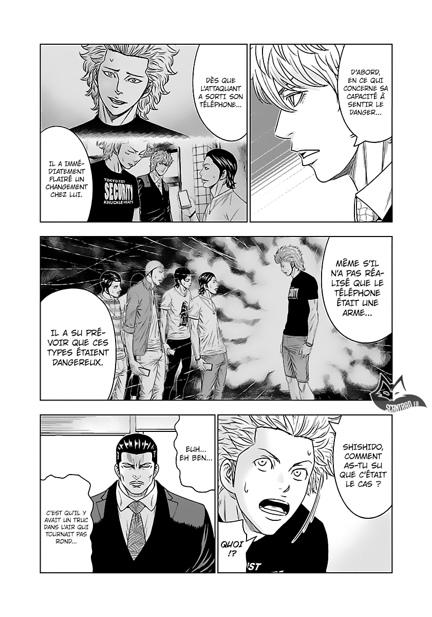 Read Bouncer vf Manga Online