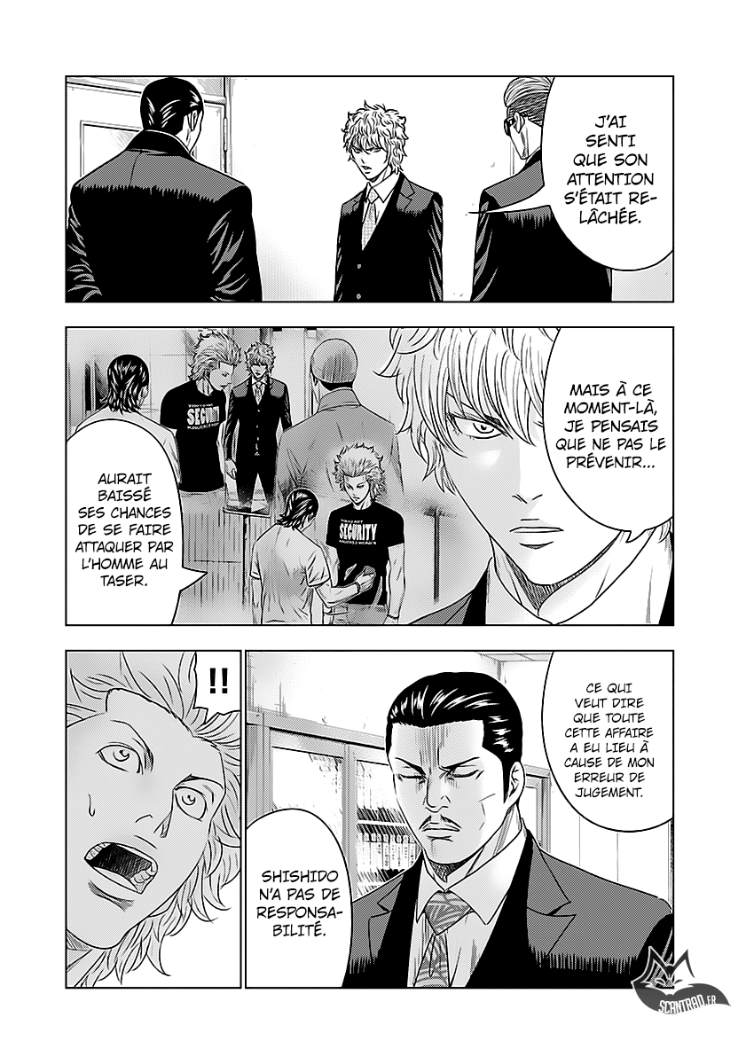 Read Bouncer vf Manga Online