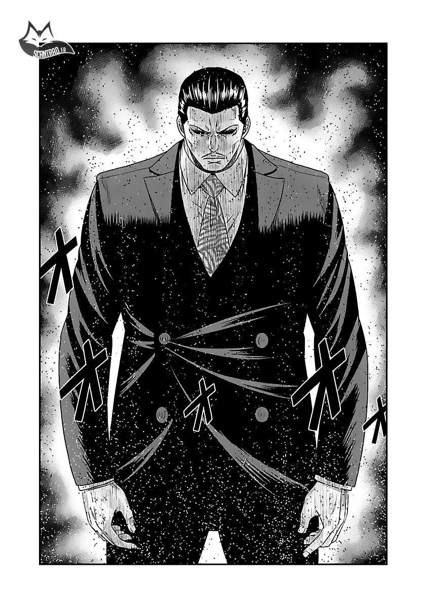 Read Bouncer vf Manga Online