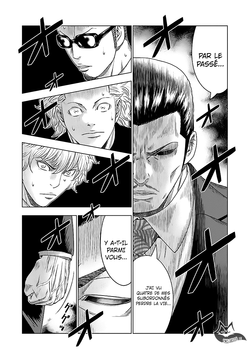 Read Bouncer vf Manga Online