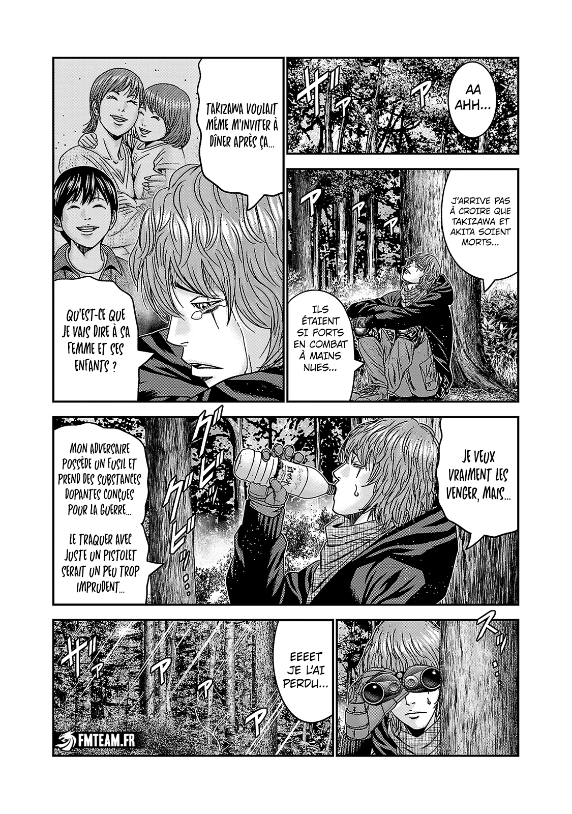 Read Bouncer vf Manga Online