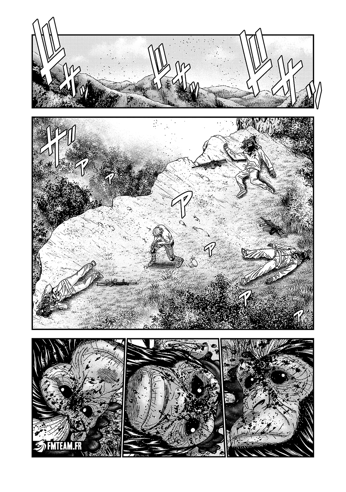 Read Bouncer vf Manga Online
