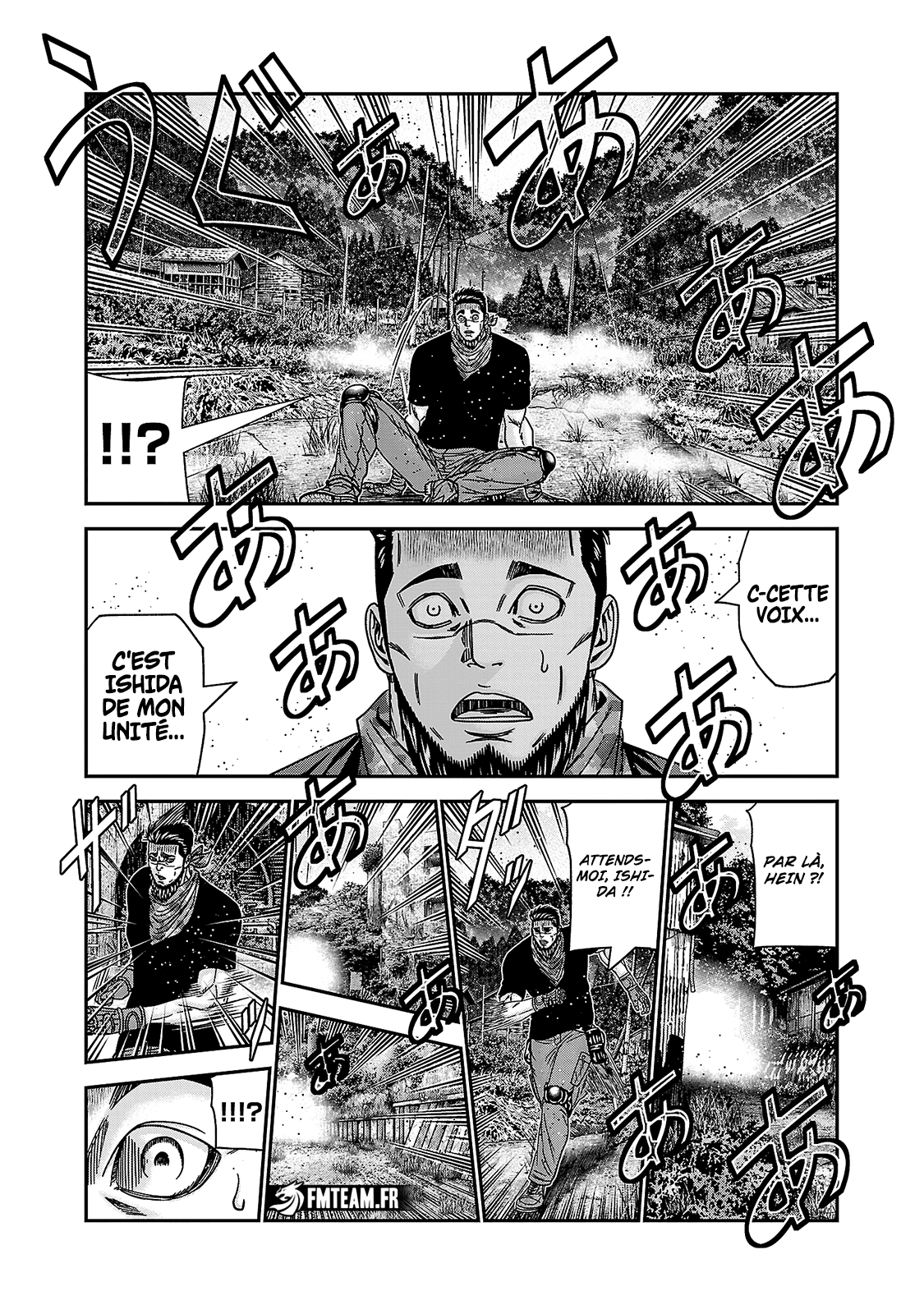 Read Bouncer vf Manga Online