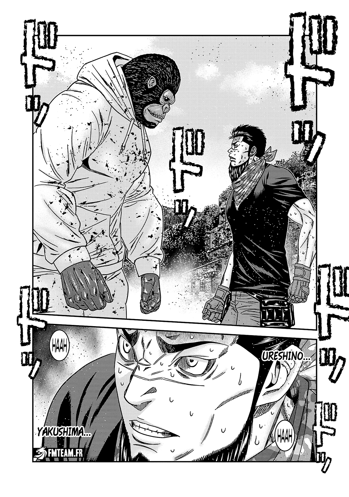 Read Bouncer vf Manga Online