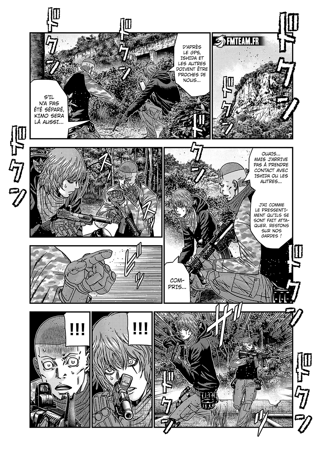 Read Bouncer vf Manga Online