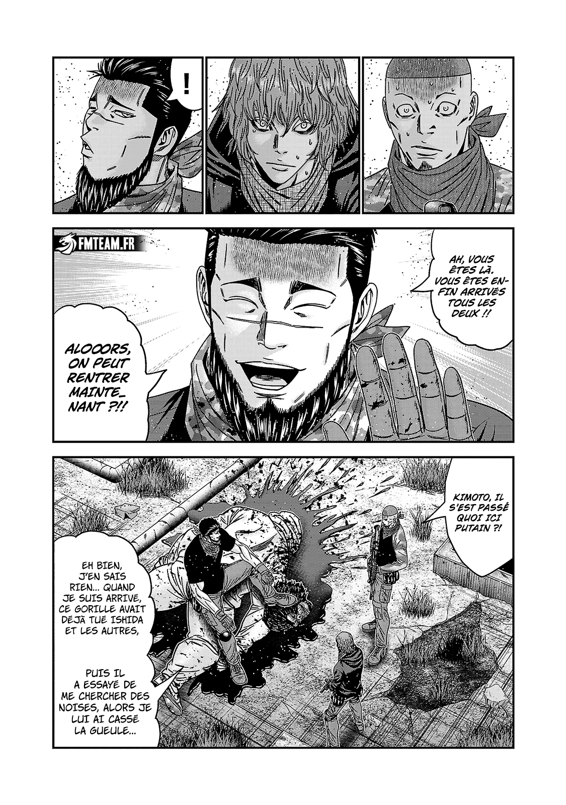 Read Bouncer vf Manga Online