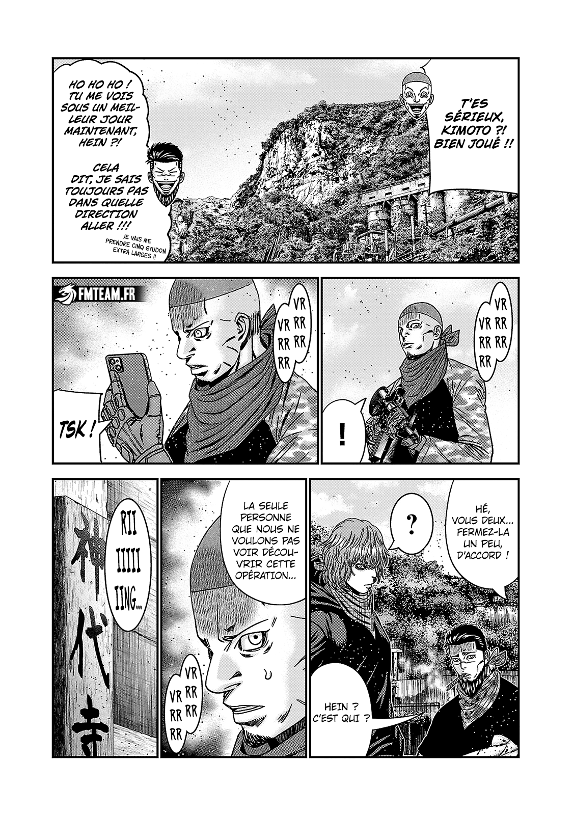 Read Bouncer vf Manga Online