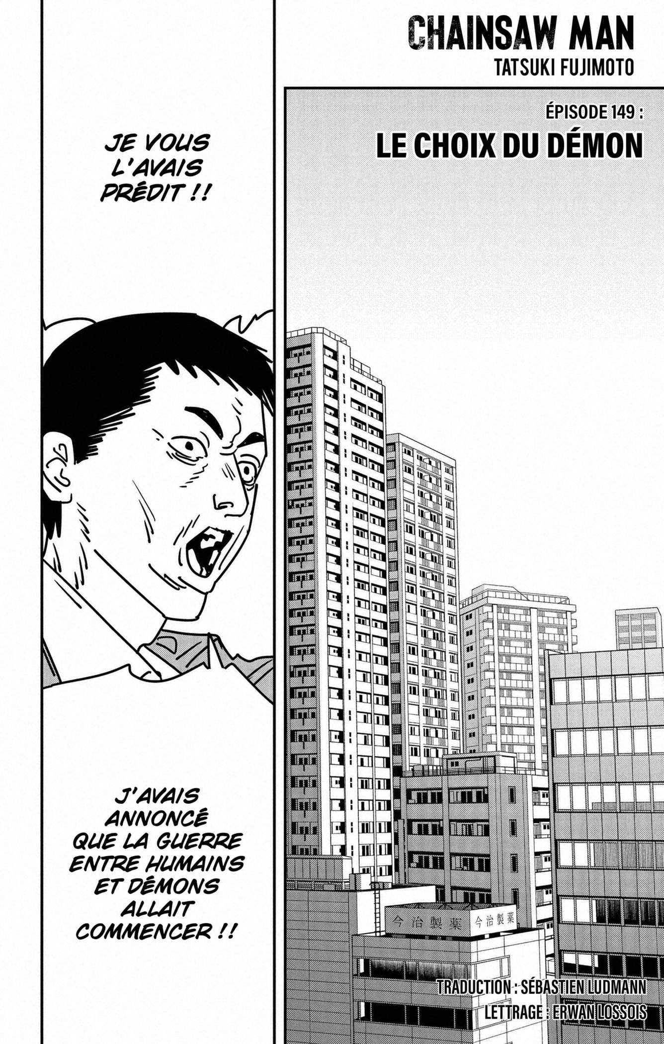 Read Chainsaw Man vf Manga Online