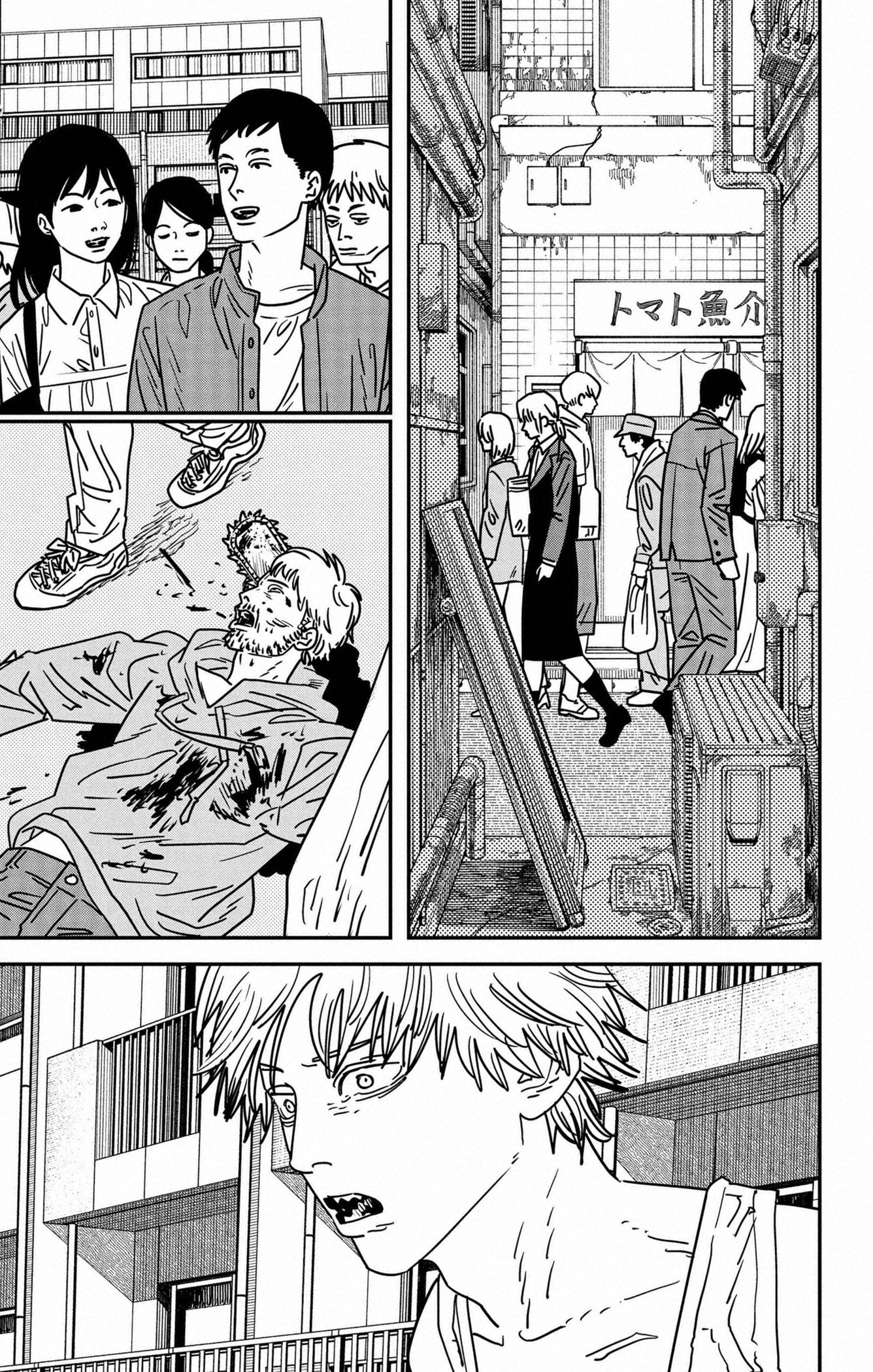 Read Chainsaw Man vf Manga Online