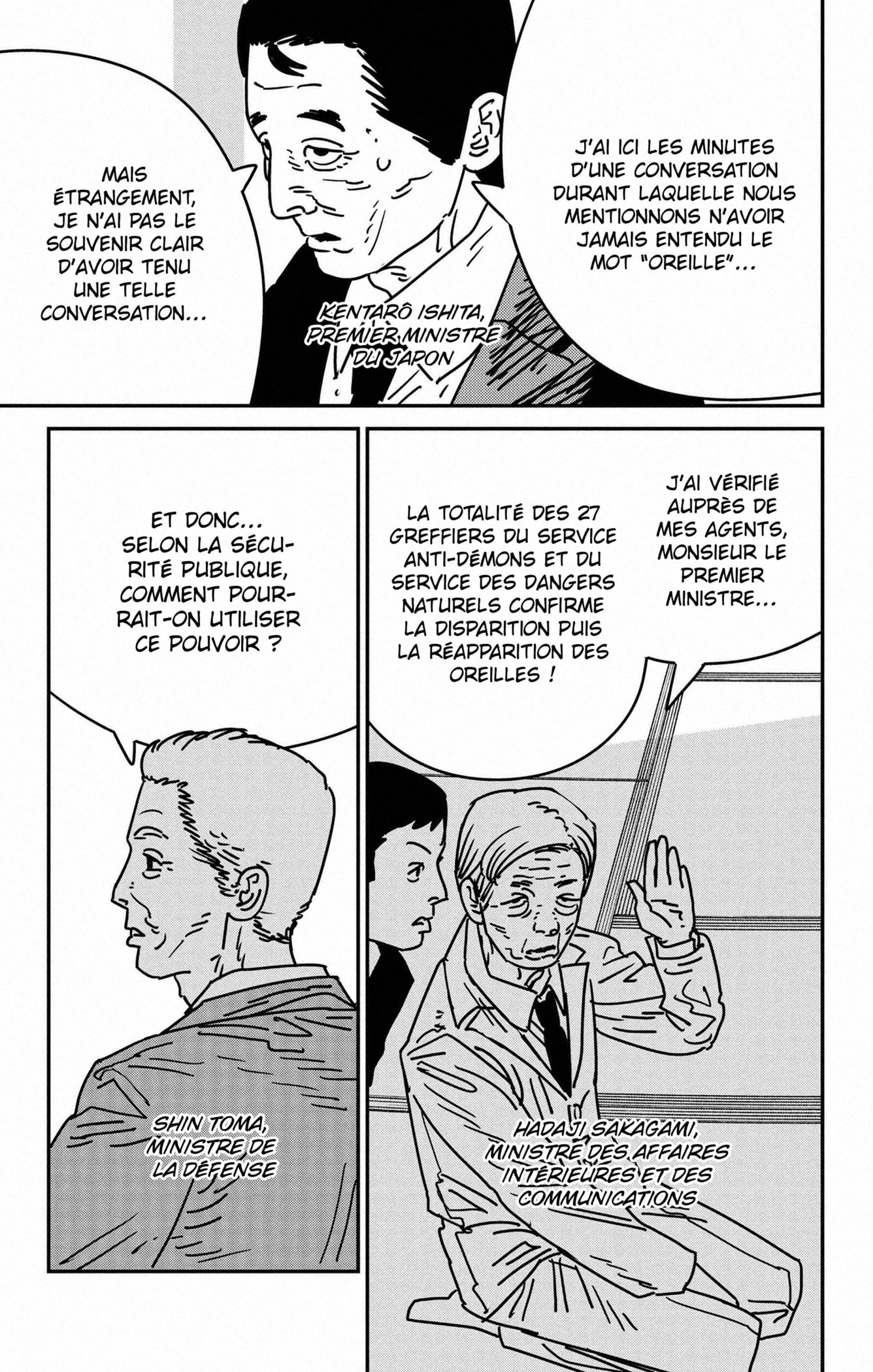 Read Chainsaw Man vf Manga Online