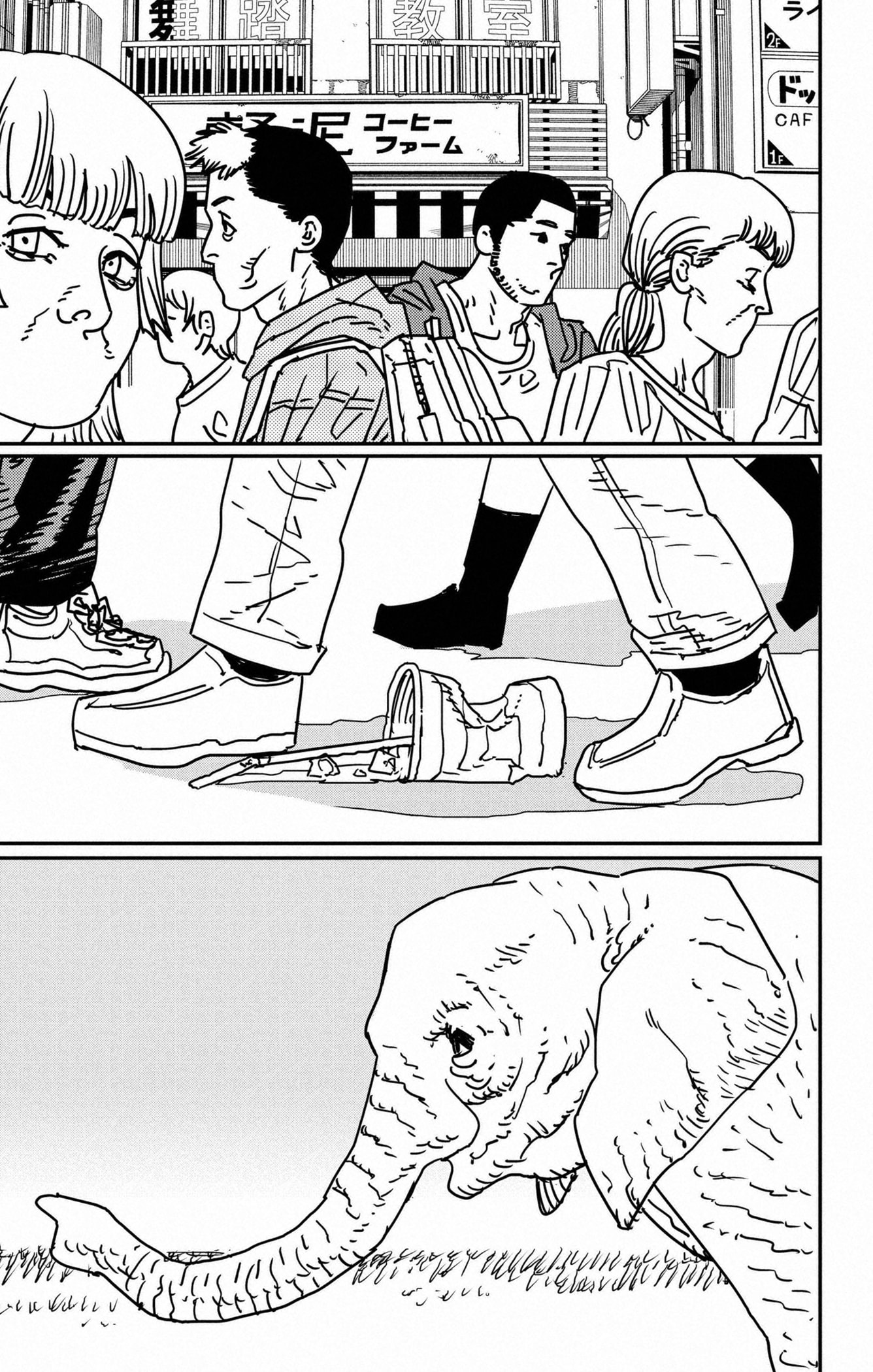 Read Chainsaw Man vf Manga Online