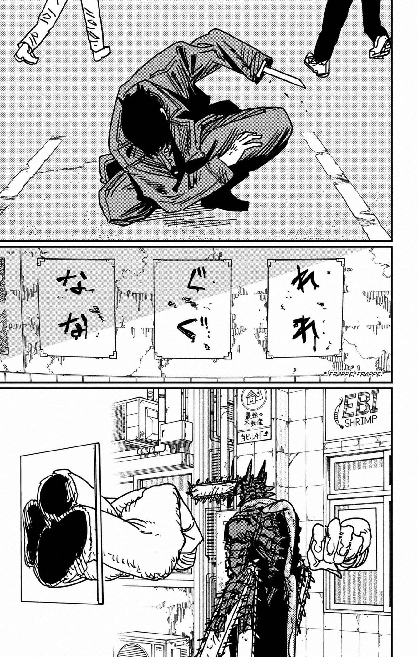 Read Chainsaw Man vf Manga Online