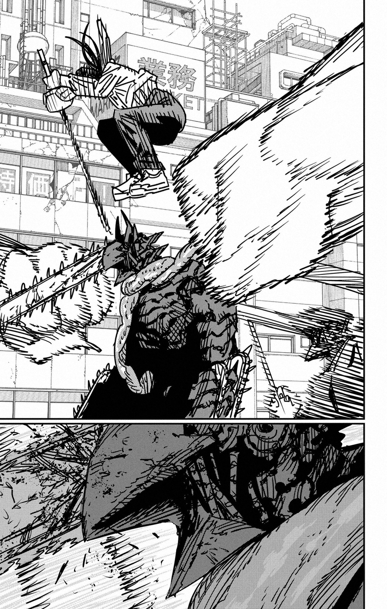 Read Chainsaw Man vf Manga Online