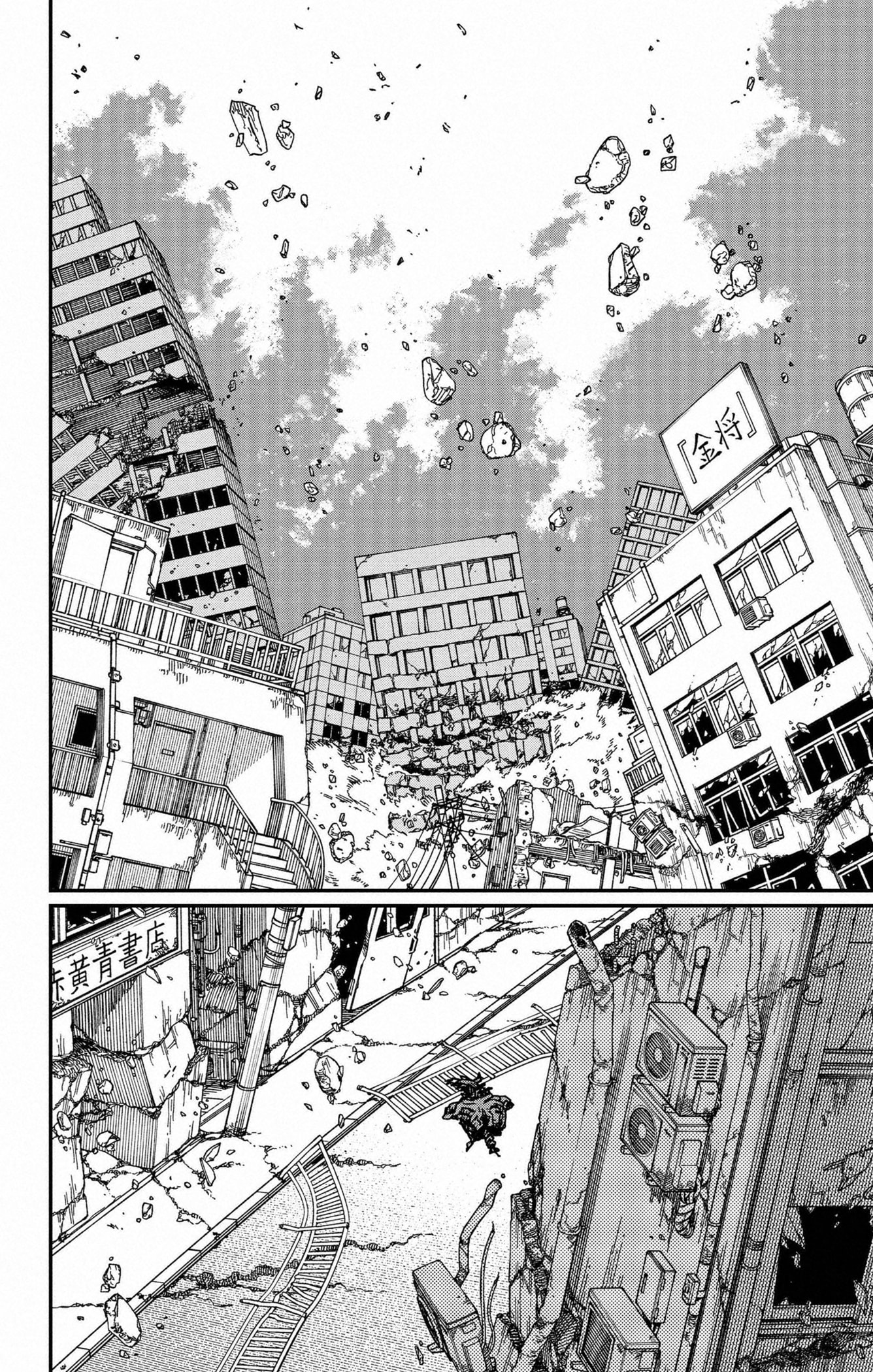 Read Chainsaw Man vf Manga Online