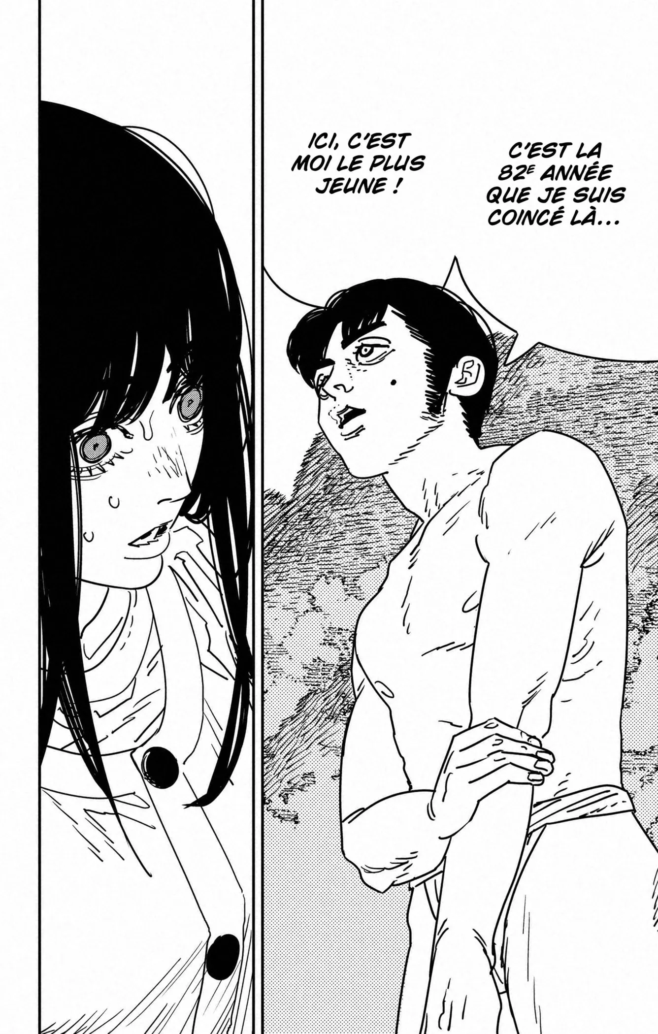 Read Chainsaw Man vf Manga Online