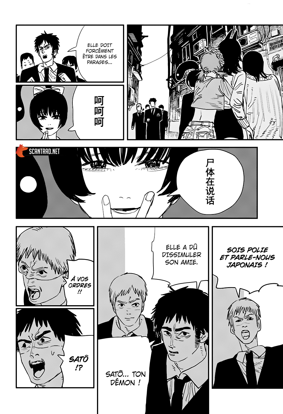 Read Chainsaw Man vf Manga Online