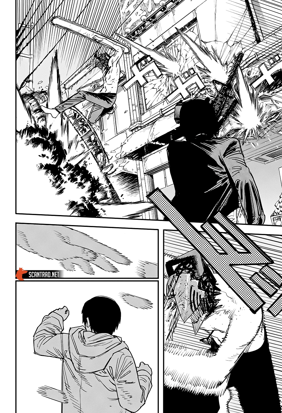Read Chainsaw Man vf Manga Online