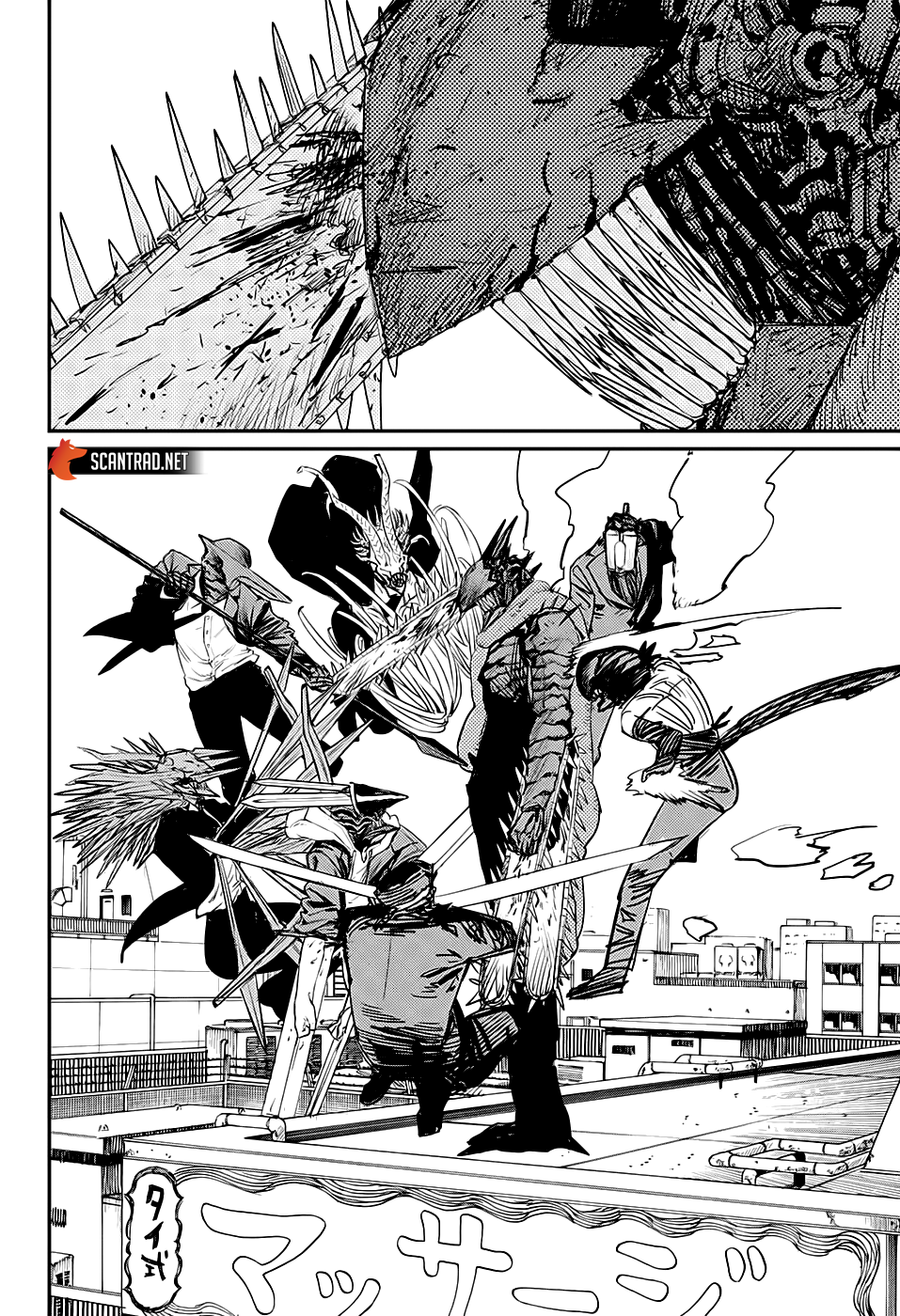 Read Chainsaw Man vf Manga Online