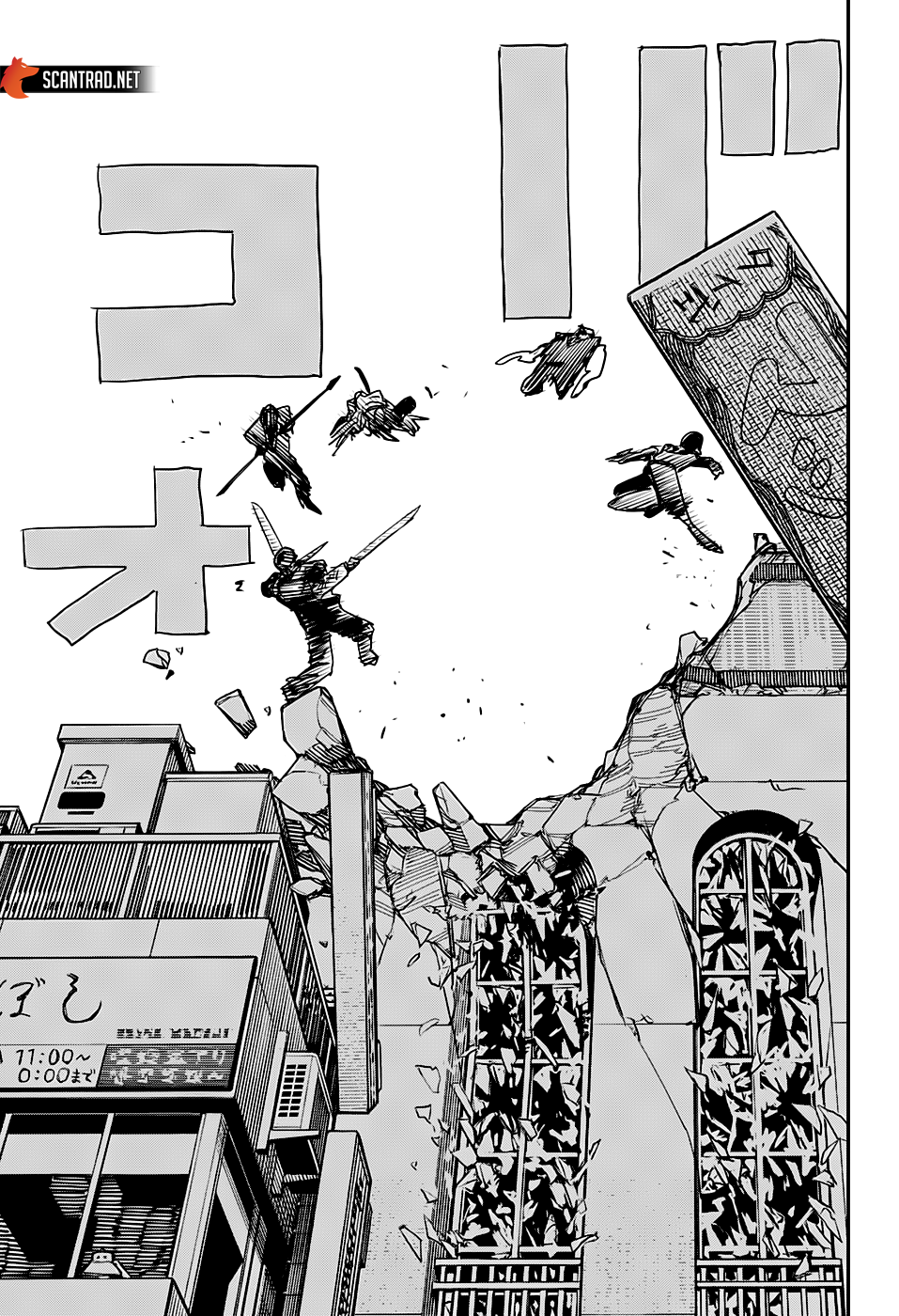 Read Chainsaw Man vf Manga Online