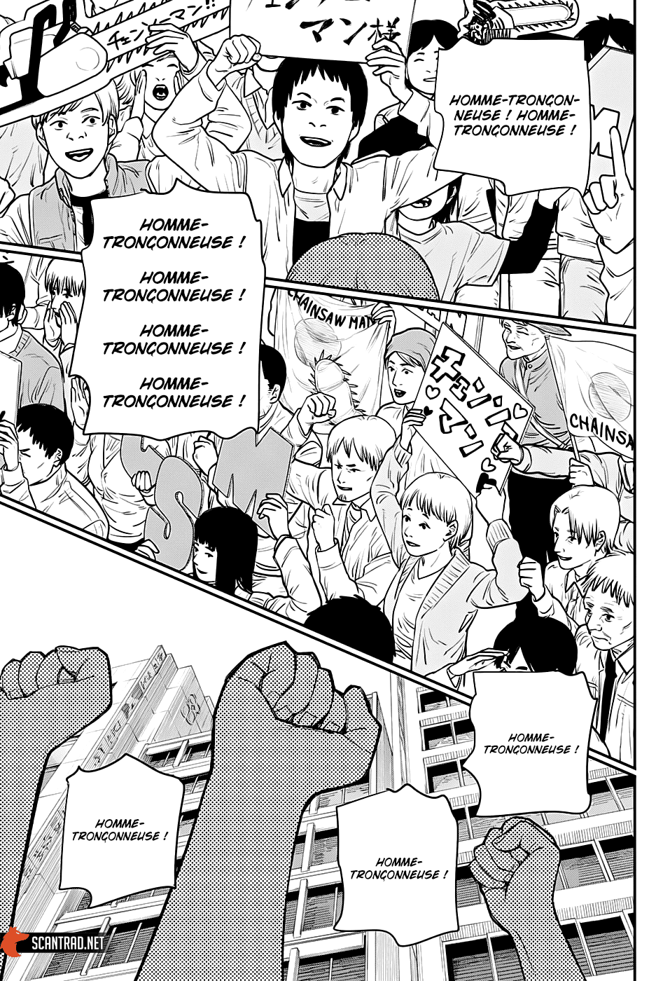 Read Chainsaw Man vf Manga Online