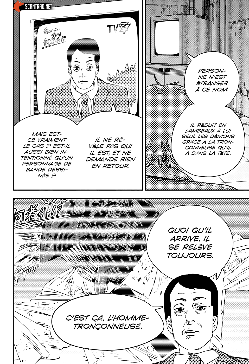 Read Chainsaw Man vf Manga Online