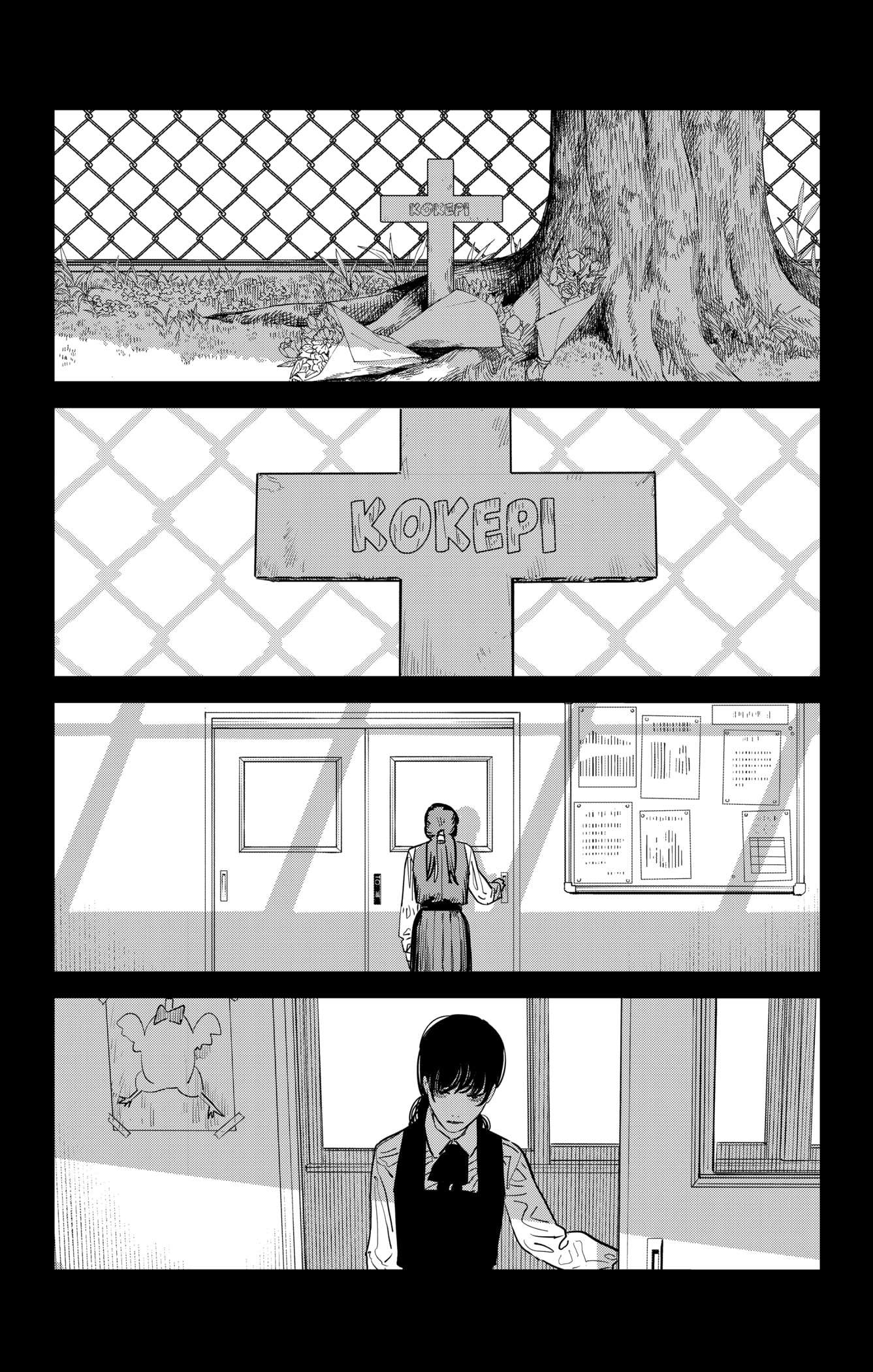 Read Chainsaw Man vf Manga Online