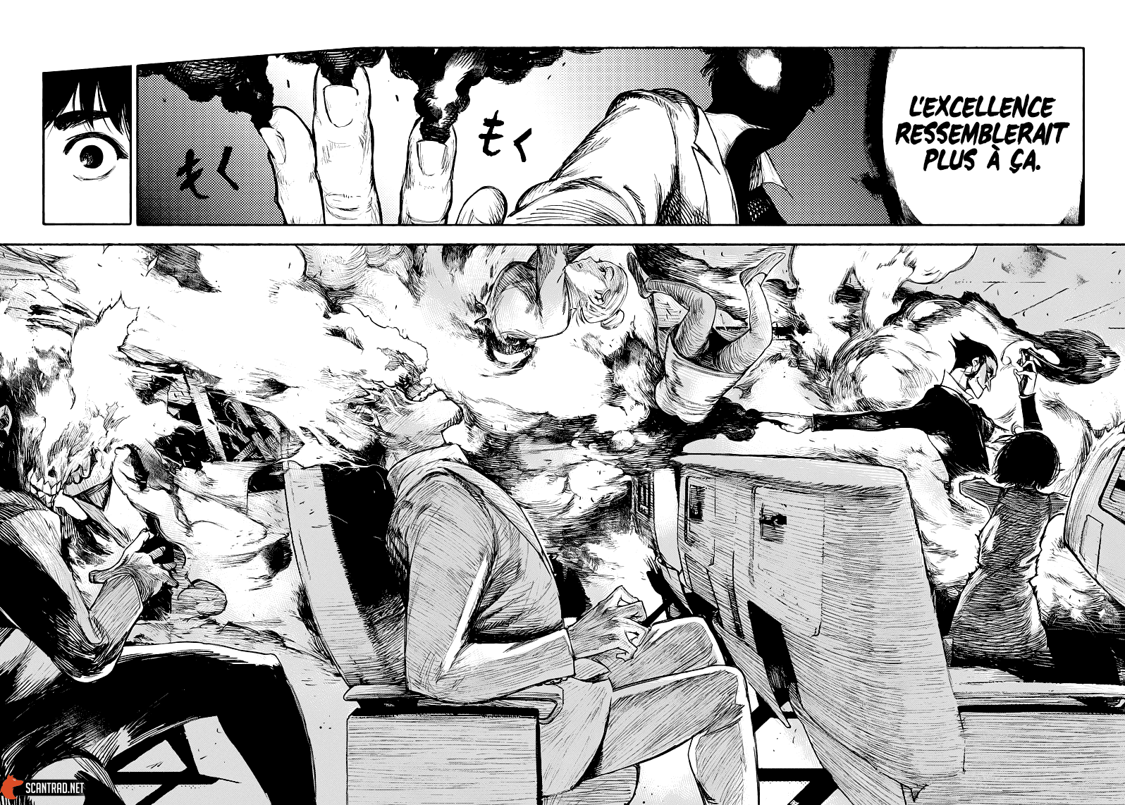 Read Choujin X VF Manga Online