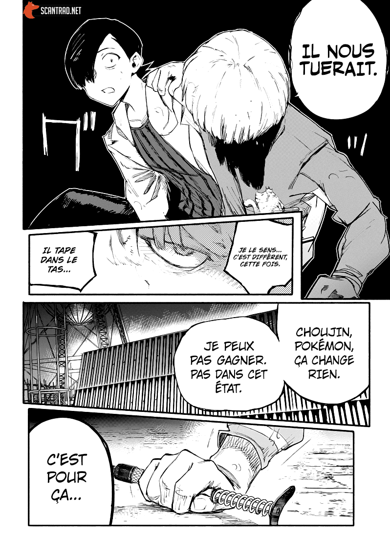 Read Choujin X VF Manga Online