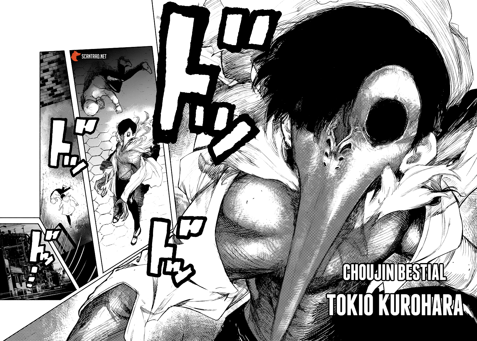 Read Choujin X VF Manga Online