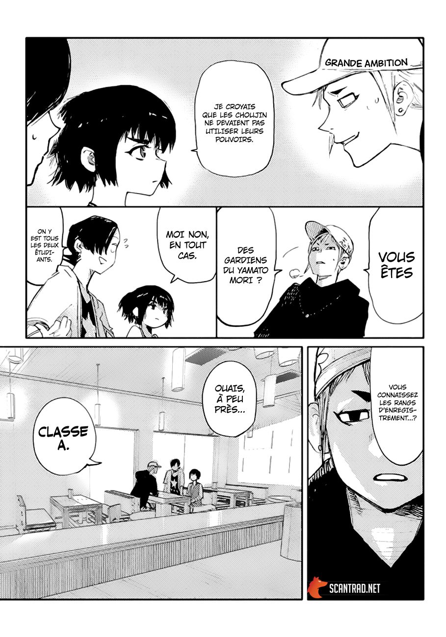Read Choujin X VF Manga Online